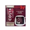 Cafea Dallmayr 250 Gr Prodomo
