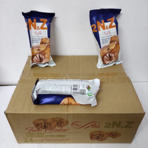 Cake 2n/Z 70 Gr Twin 24 B/pe Cut