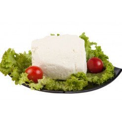 Telemea Vaca 8 Kg Tudia Putin Sarata Galeata Bleo