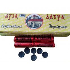 Carbuni Ptr Tamaiat 24b/Cut