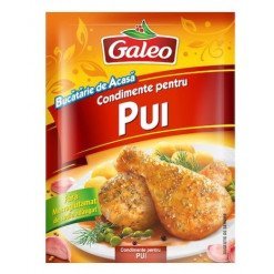 Cond Pui 20g Galeo 30b/Cut