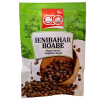 Cio Ienibahar Boabe 10g 20b/Cut