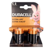 Baterii Duracell Basic 2b/Set C2 R14