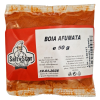 Salt 50g Boia Afumata 10b/Cut