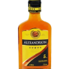Bs Alexandrion 5 Stele 200ml 37.5% Brandy 20 B Sgr
