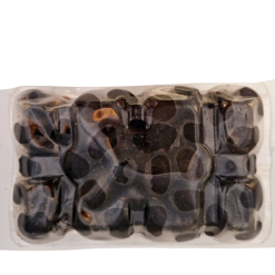 Alternative view of Masline Cas 200g Etras